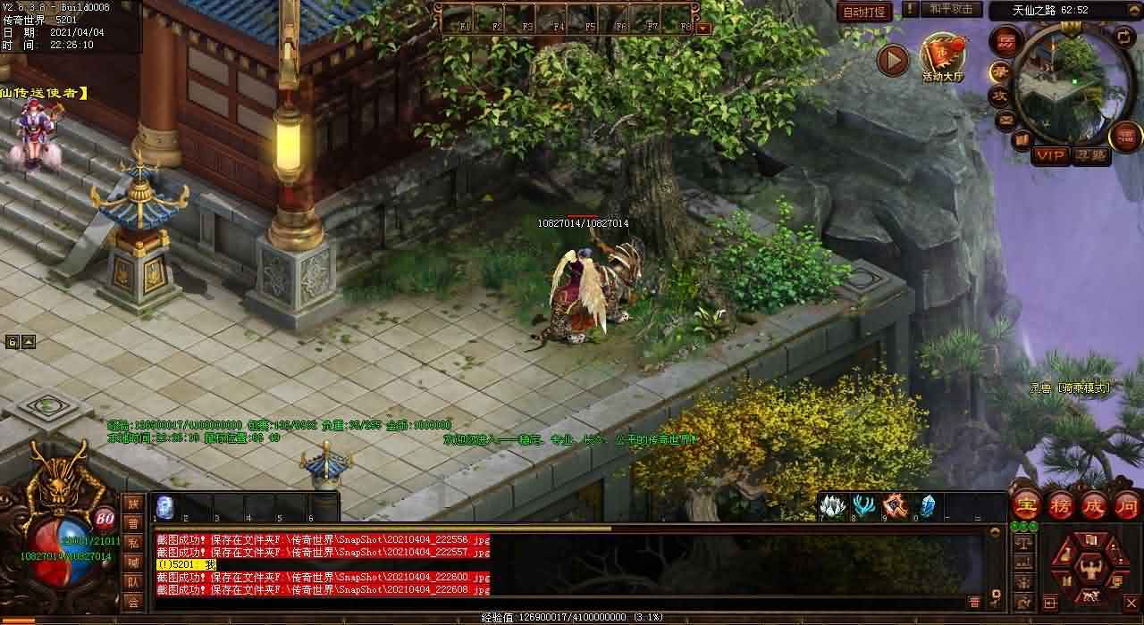 热血传奇私服地图刷新黄金魔斗士！盘点最高效刷怪地点