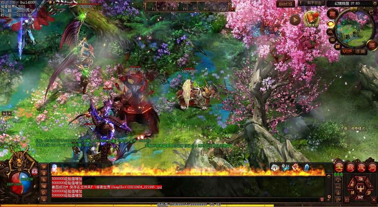 战法VS战士-全方位攻略！热血传奇私服